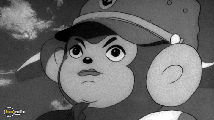 A still #46 from Momotaro, Sacred Sailors (1945)