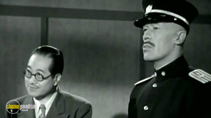 A still #1 from Blood on the Sun (1945)