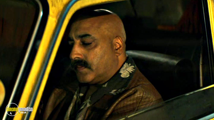 A still #16 from The City and the City (2018)
