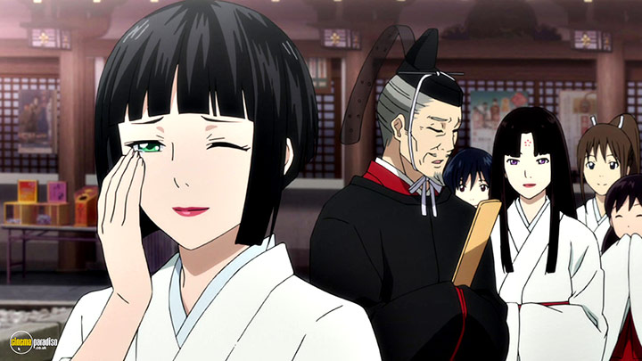 A still #12 from Noragami: Series 2 (2015)