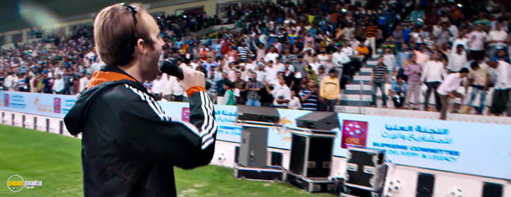 A still #5 from The Workers Cup (2017)