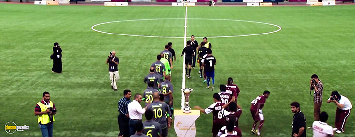 A still #2 from The Workers Cup (2017)
