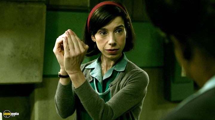A still #19 from The Shape of Water (2017)