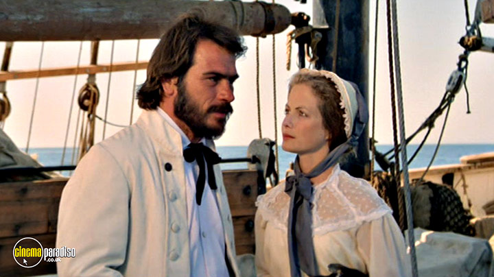 A still #25 from Savage Islands (1983)