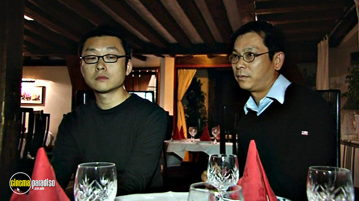 A still #2 from Derek Acorah's Ghost Towns: Series 1: Vol.1 (2005)