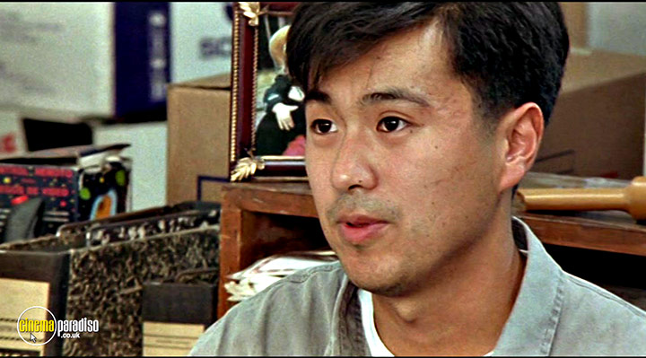 A still #10 from Lost Embrace (2004)