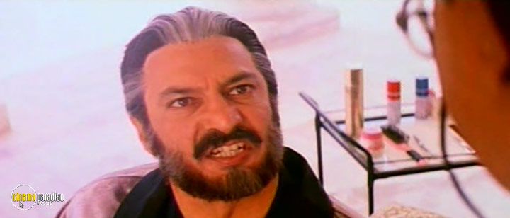 A still #4 from Ajay (1996)