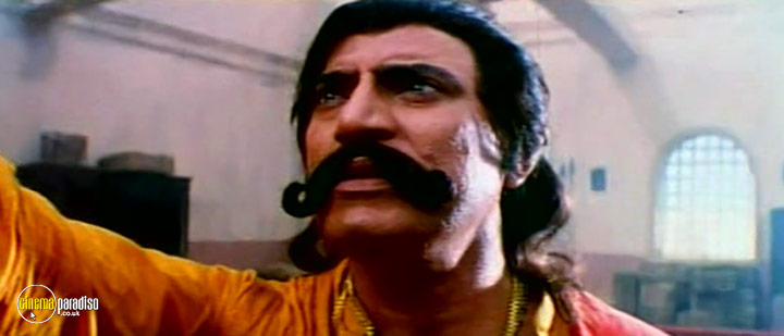 A still #2 from Ajay (1996)