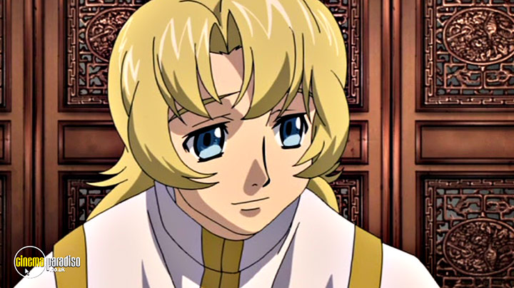 A still #2 from Gun x Sword: Vol.2 (2005)