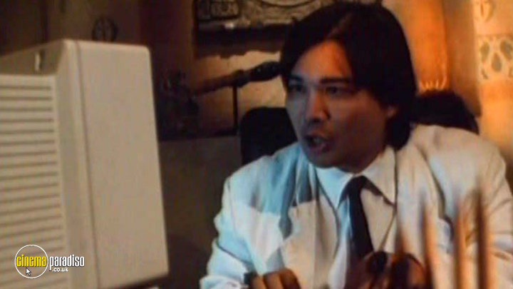 A still #4 from The Laughing Dead (1989)