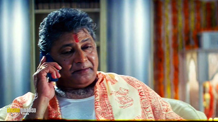 A still #3 from Ishq Hai Tumse (2004)