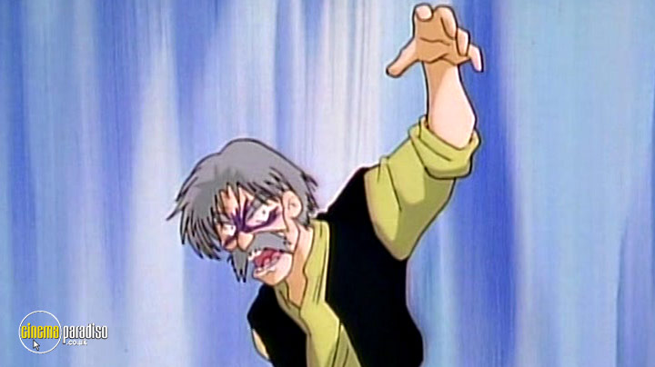 A still #3 from The Slayers: Vol.1 (1995)