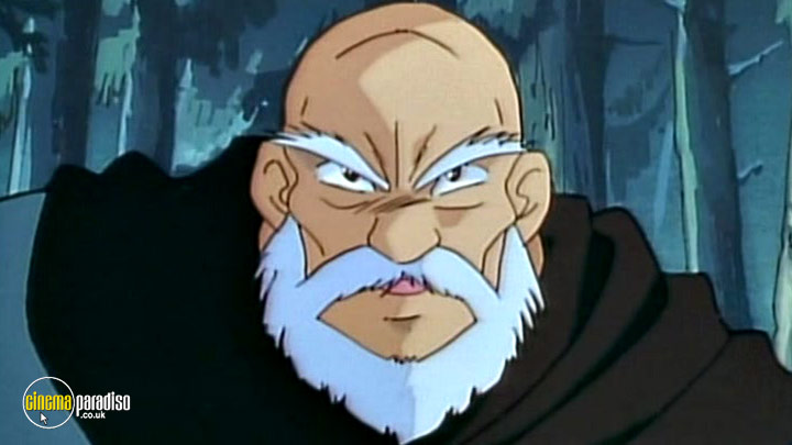 A still #4 from The Slayers: Vol.1 (1995)