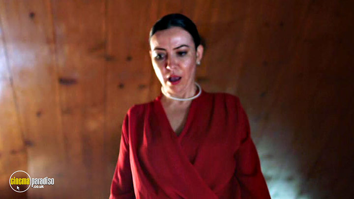 A still #2 from The Elf (2017)