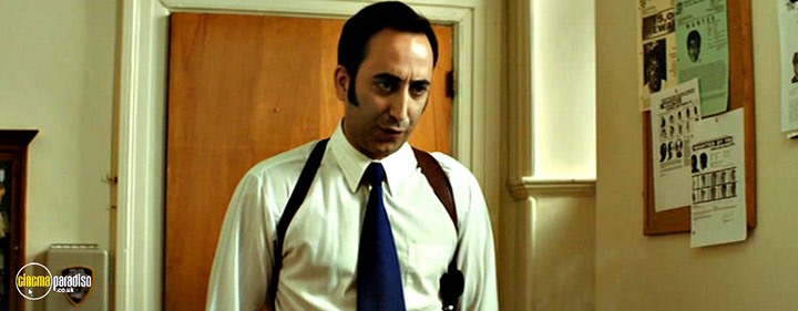 A still #1 from Discopath (2013)