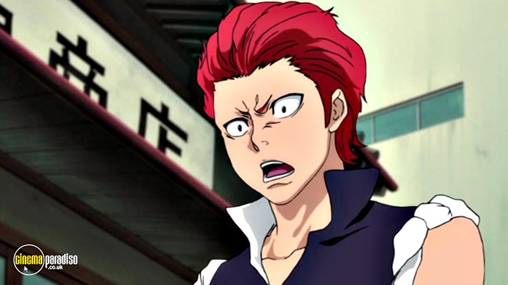 A still #2 from Bleach: Series 16: Part 1 (2015)