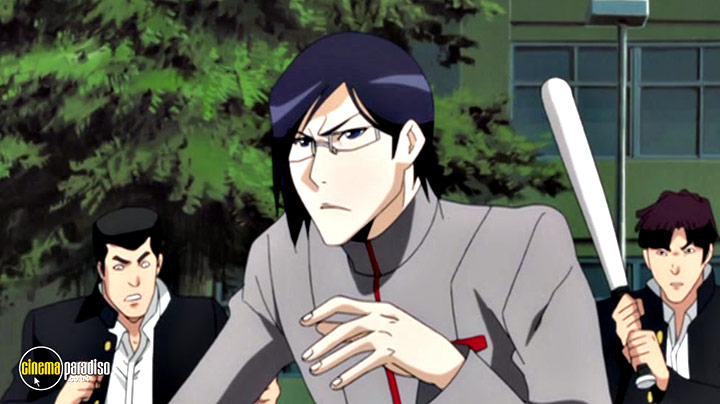 A still #11 from Bleach: Series 16: Part 1 (2015)