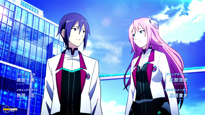 A still #10 from Asterisk War: Part 2 (2016)
