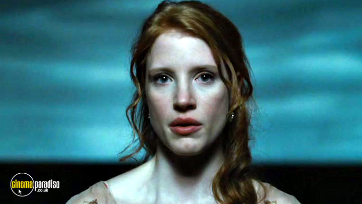 A still from Salome (2013) 