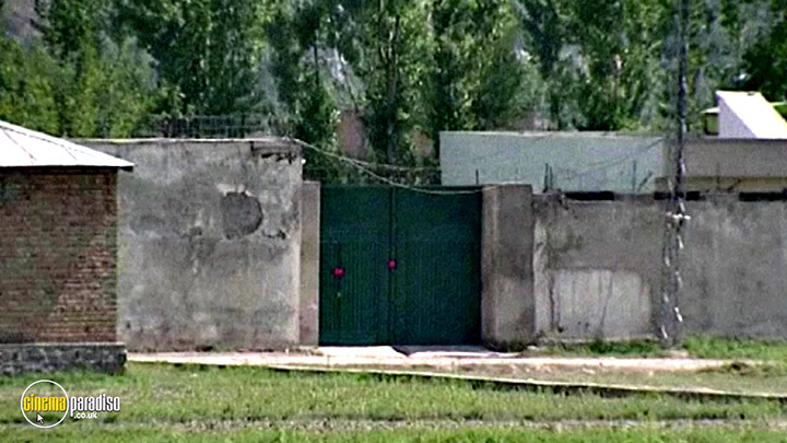A still #21 from Black Ops Special Forces: Taking Down Bin Laden (2012)