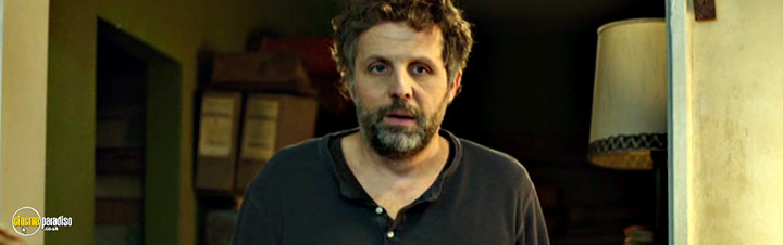 A still #4 from Paper Souls (2013)