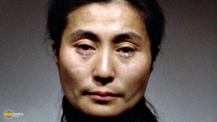 A still #8 from John Lennon and Yoko Ono: Imagine / Gimme Some Truth (2000)