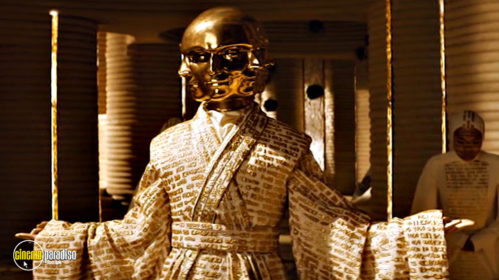 A still #28 from Krypton: Series 1 (2018)