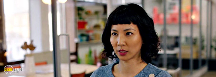 A still #5 from Pure (2019)