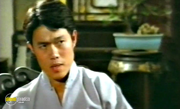 A still #2 from Secret Rivals 3 (1981)