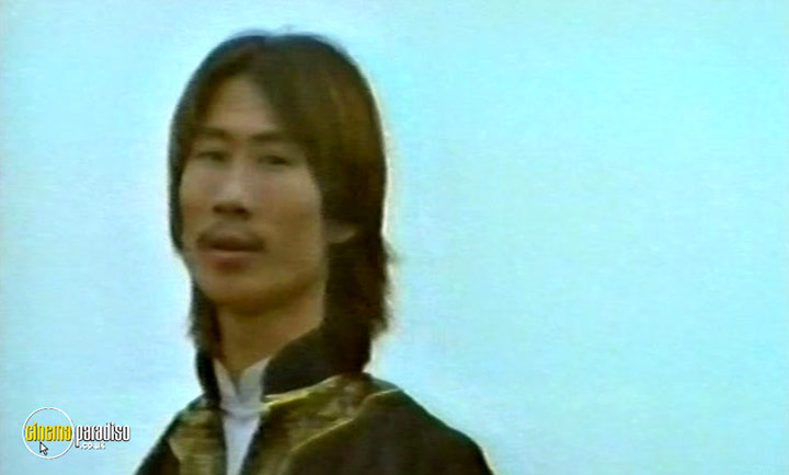 A still #4 from Secret Rivals 3 (1981)