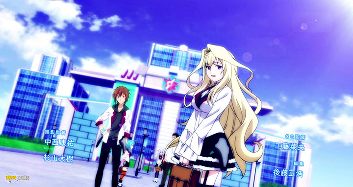 A still #24 from Asterisk War: Part 1 (2015)