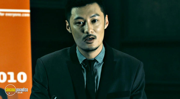 A still #28 from My Best Bodyguard (2010)