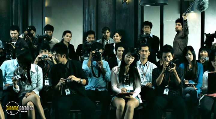 A still #27 from My Best Bodyguard (2010)