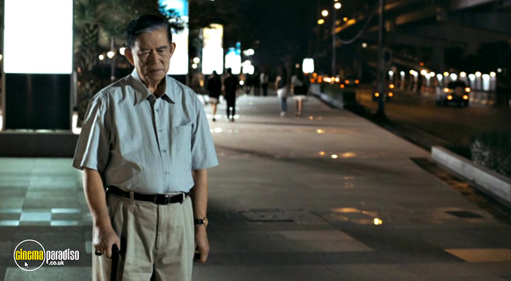 A still #18 from My Best Bodyguard (2010)