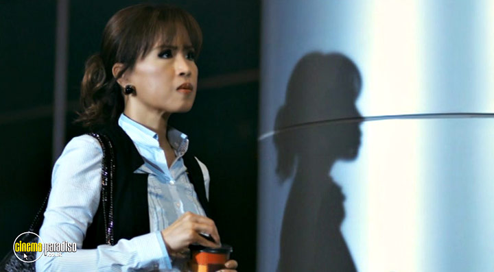 A still #17 from My Best Bodyguard (2010)