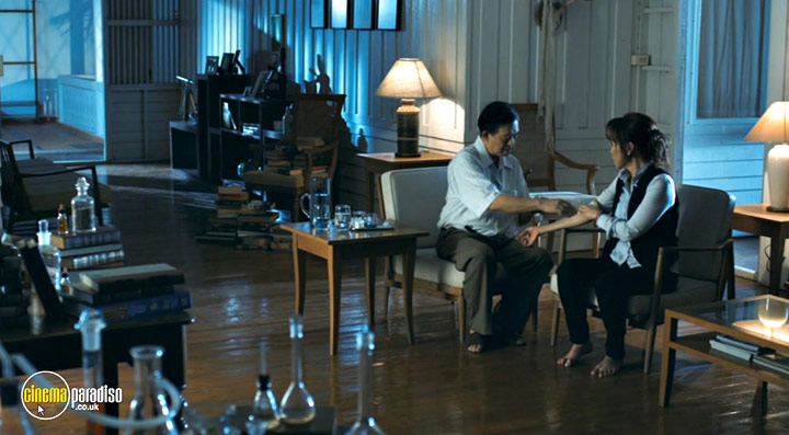 A still #14 from My Best Bodyguard (2010)