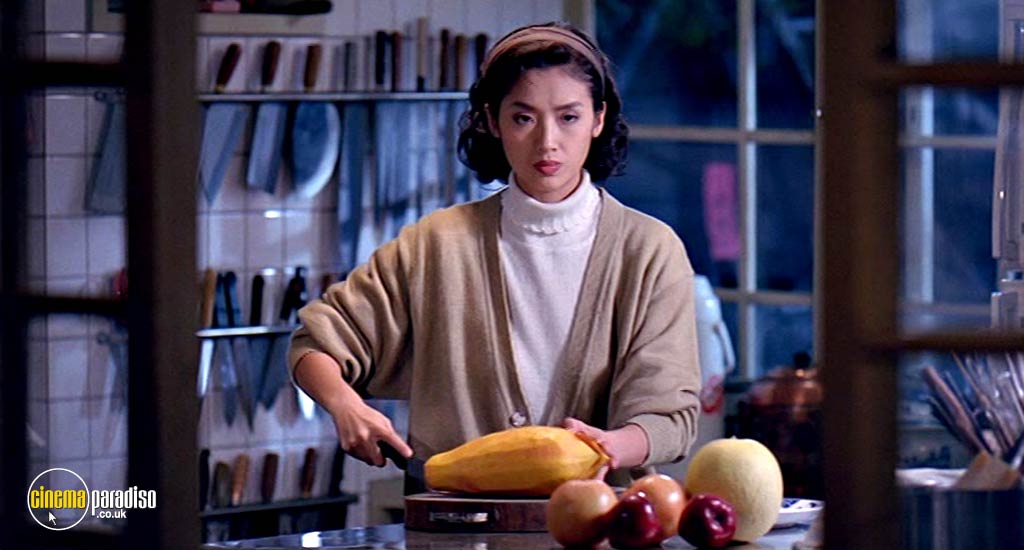 A still from Eat Drink Man Woman (1994) 