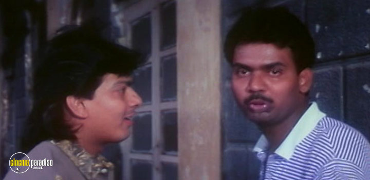 A still #2 from Megha (1996)