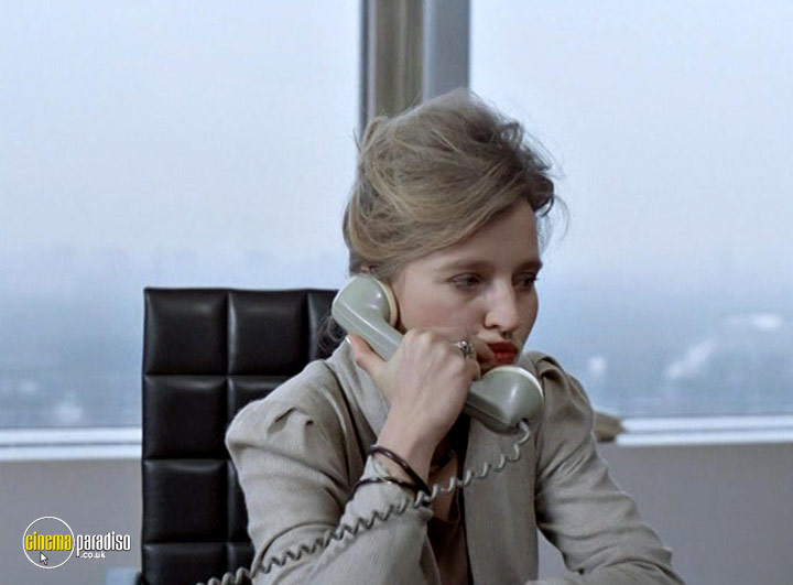 A still #3 from The Third Generation (1979)