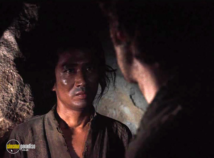 A still #3 from Silence (1971)