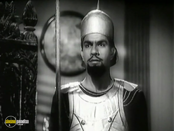 A still #22 from Baaz (1953)
