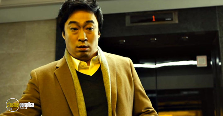 A still #19 from The Cat (2011)