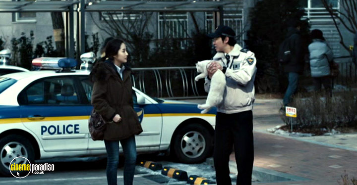 A still #18 from The Cat (2011)