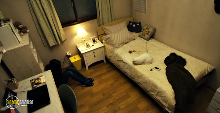 A still #16 from The Cat (2011)