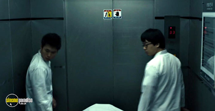A still #13 from The Cat (2011)