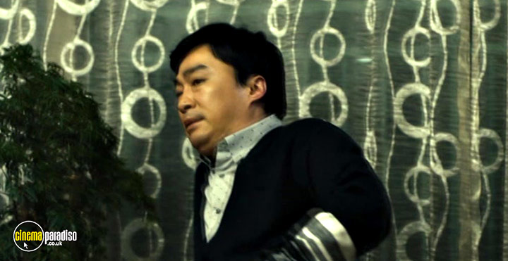 A still #11 from The Cat (2011)
