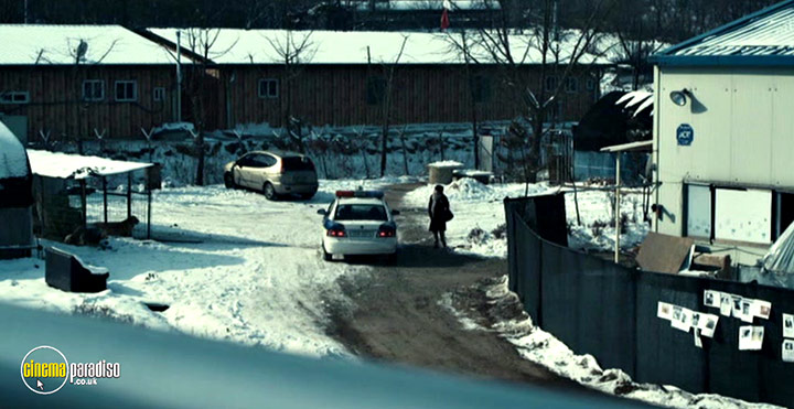 A still #8 from The Cat (2011)