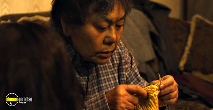 A still #5 from The Cat (2011)