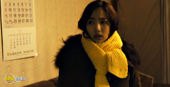 A still #4 from The Cat (2011)