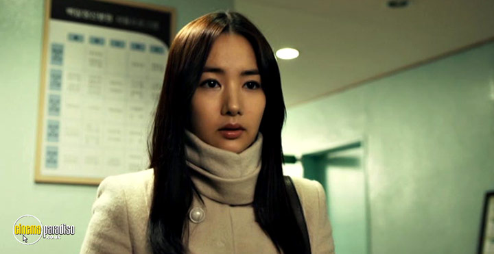 A still #3 from The Cat (2011)